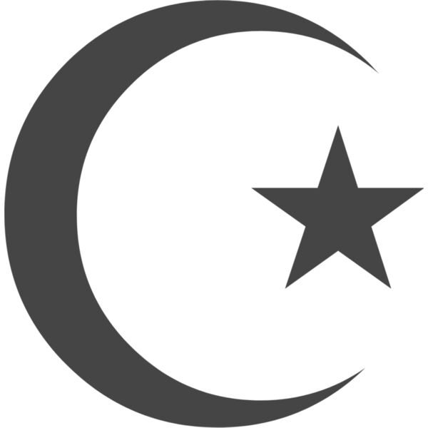 Islam Crescent Moon Star 1 Thumbnail